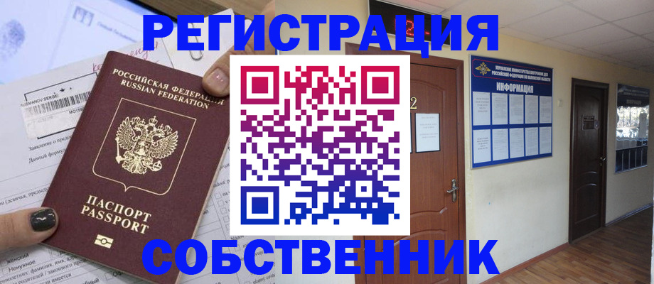 форма 3 в Темрюке